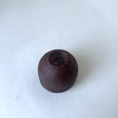 西川聡 赤いぐい呑み ②