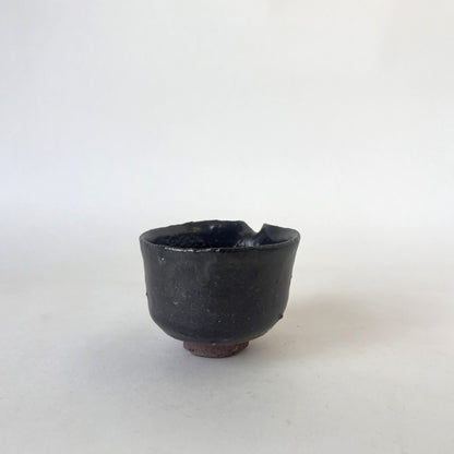 四海大 黒釉片口